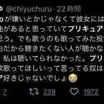 レス1番のサムネイル画像
