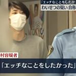 レス1番のサムネイル画像