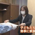 レス3番のサムネイル画像