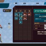 レス94番のサムネイル画像