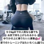 レス1番のサムネイル画像