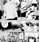 レス34番のサムネイル画像