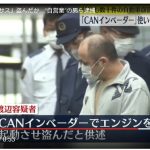 レス1番の画像サムネイル