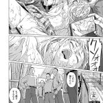 レス14番のサムネイル画像
