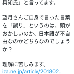 レス1番のサムネイル画像