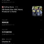 レス1番のサムネイル画像