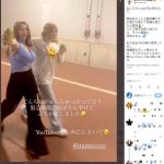 レス1番のサムネイル画像