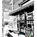 レス36番のサムネイル画像