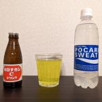 レス1番の画像サムネイル