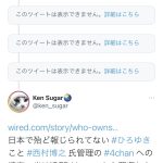 レス1番のサムネイル画像