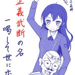 レス21番のサムネイル画像