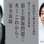 レス2番の画像サムネイル