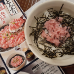 レス1番のサムネイル画像