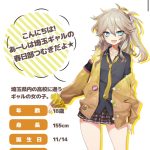 レス1番の画像サムネイル