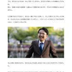 レス1番のサムネイル画像