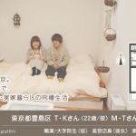 レス1番のサムネイル画像