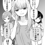 レス30番のサムネイル画像