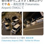 レス3番の画像サムネイル