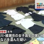レス4番のサムネイル画像