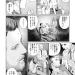 レス71番のサムネイル画像