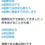 レス2番の画像サムネイル