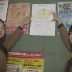 レス2番の画像サムネイル