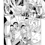 レス11番のサムネイル画像