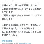 レス1番の画像サムネイル