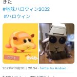 レス1番のサムネイル画像