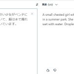 レス5番の画像サムネイル