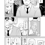 レス4番の画像サムネイル