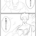 レス57番のサムネイル画像
