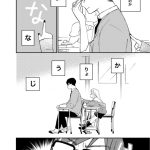 レス4番の画像サムネイル