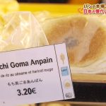 レス1番の画像サムネイル