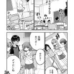 レス12番のサムネイル画像