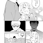レス8番の画像サムネイル