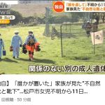 レス1番の画像サムネイル