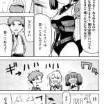 レス2番の画像サムネイル