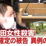 レス1番のサムネイル画像