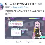 レス1番の画像サムネイル