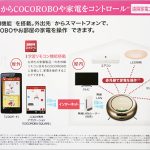 レス4番の画像サムネイル