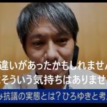レス24番の画像サムネイル