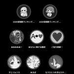レス8番のサムネイル画像