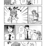 レス3番のサムネイル画像