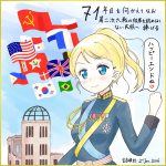 レス3番のサムネイル画像