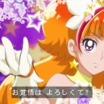 レス23番のサムネイル画像