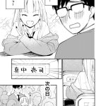レス6番の画像サムネイル