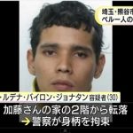 レス29番のサムネイル画像