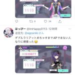 レス1番の画像サムネイル