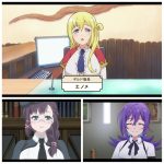 レス3番のサムネイル画像